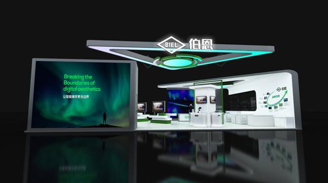 伯恩光學(xué)高交會(huì)全球首發(fā)多項(xiàng)前沿技術(shù) 重新定義手機(jī)玻璃的硬核科技..