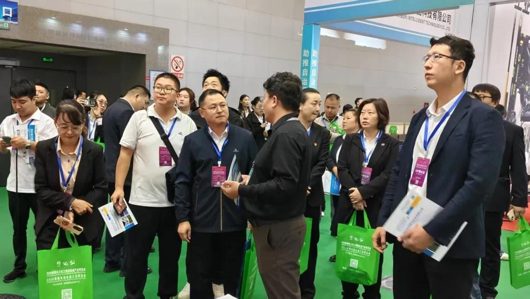 擘畫能源新藍圖，聚力亞歐新機遇！2026新疆智慧電力展招展招商，全球啟動！..