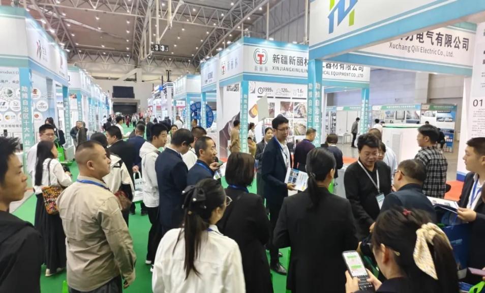 全球矚目！ 2026 新疆線纜展火熱招商，共建亞歐新生態(tài)，共贏線纜新未來！..