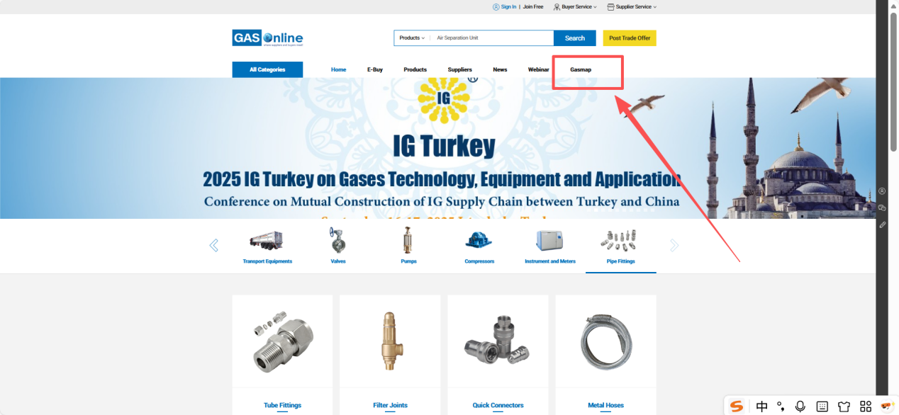 《中国气体产业链集聚区地图》帮扶“靶标企业”直面全球气体行业买家..