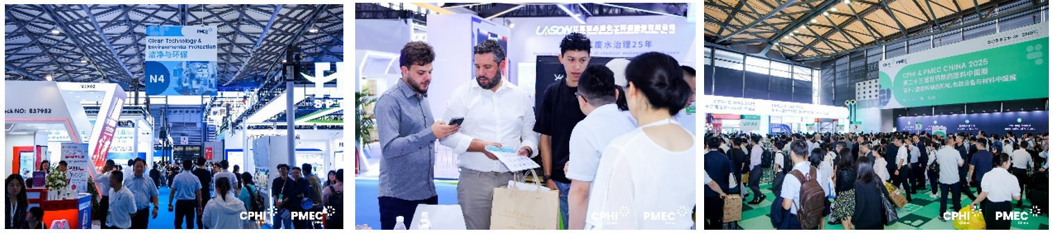 6.16-18，PMEC China环保与节能设备展区火热来袭