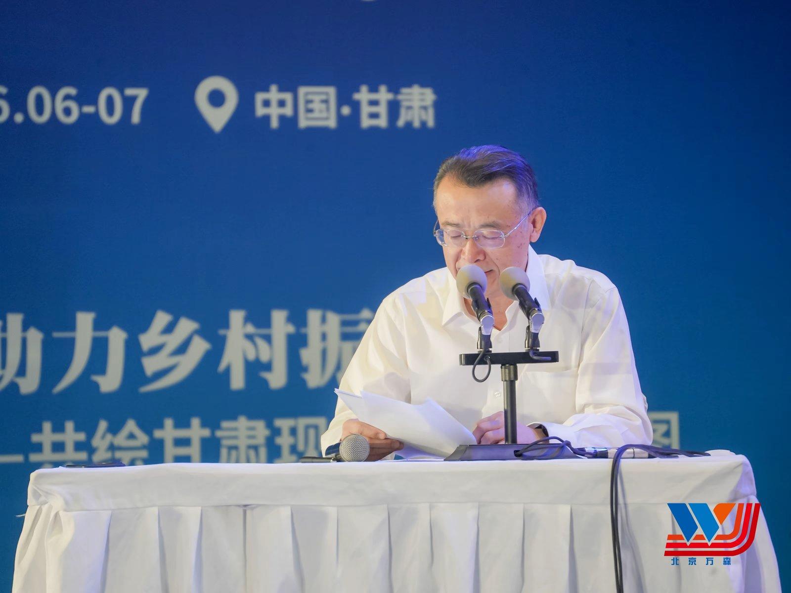 抢抓农机政策红利！2026甘肃农机展，陇原振兴新引擎