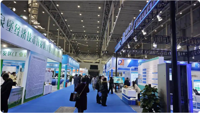 新疆氢能展暨氢能发展大会将于2026年10月举办