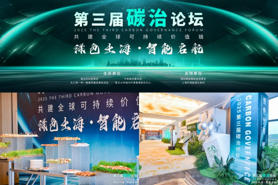 https://www.sthjcy.com/uploadfile/202608/4af5f68b0282065074d8244468cad555.png