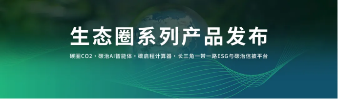 https://www.sthjcy.com/uploadfile/202608/5728e499743cfbe47f70f992a397fba3.png