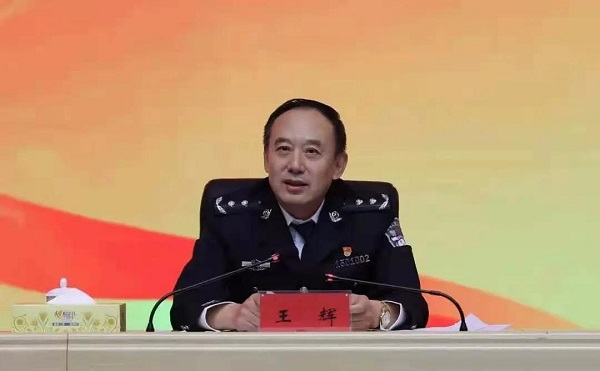 内蒙古自治区监狱管理局:《我们是光荣的监狱人民警察》