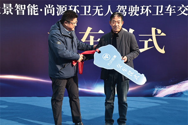 微信图片_2026-01-09_103931_926.jpg