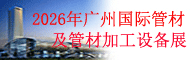 b0517c700194c2d4157436fcab00827c_1_20250801135259f407e