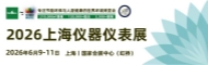 e20851d18ee40c65c5dddcab48e792a8_1_202603062143440442f