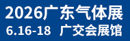b08e6ce7f60b331c70afaf4a2cc06ed7_1_20251028161643a518c