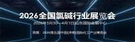 0ab864dac8bfa13ec3e002cb6a979bee_1_20250926113052dffa5