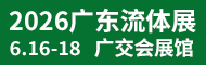 803584a1ed63605efa2b48076f0b59e3_1_202510281619396bb1b