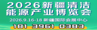 3f8209f5171b0f3aa42c0caaea232cdb_1_20251201153444dc1f2