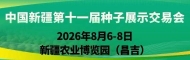 fa877f07a1da800d69c149d51d51f21e_1_202603231827410de7a