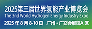 82fff96329c4ae4007db1e17caa1ab76_1_2025020617403975dc9