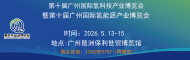 4de26e814a6106966ad4d52c8e6a3e0f_1_20251201153712e64ab