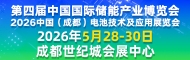 9f50c74553c702351f30a7b64695562c_1_20251216105448bf84f