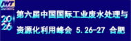 5dbb58a5c9255b937000c27aaa5921f1_1_20251204151857e092c
