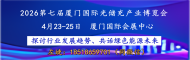 ebbcf49ebd6ff8e80c5d03cd7aa58652_1_2025111114590216f47
