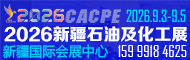 5a5d577888a7cf0cb1a2f98b95d3cde5_1_20251024083836acc6d