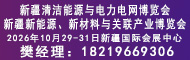 f02b66525e320370be6c4b7576fc2024_1_20251223181536d8d16