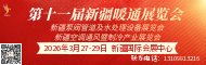 94dc342bbf30e211e51132ddb175fe78_1_20250430155034396b1