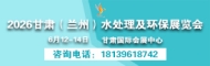 92419816c9705ca6d47d39dd8d3b61a7_1_20250801193812057ac