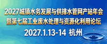 动态banner
